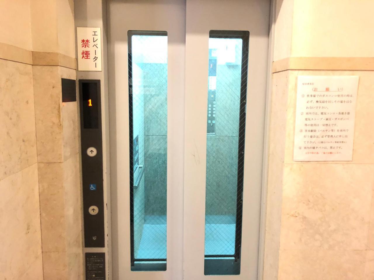 Hotel Mirai Yokohama  Luaran gambar